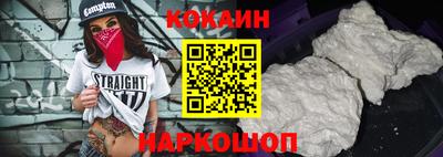 гидропоника Берёзовский