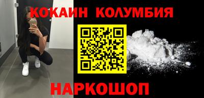 гидропоника Берёзовский