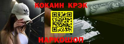 дурь Беслан