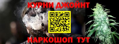 дурь Беслан