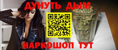 дурь Беслан
