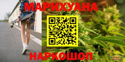 гидропоника Берёзовский