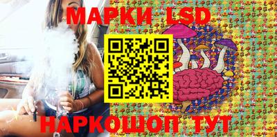дурь Беслан