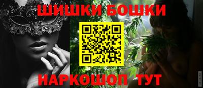 гидропоника Берёзовский