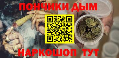 дурь Беслан