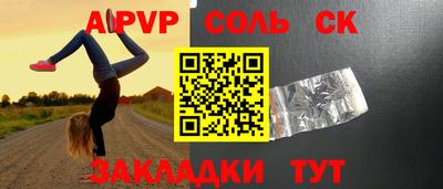 гидропоника Берёзовский