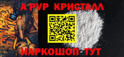 гидропоника Берёзовский