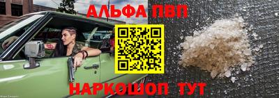 гидропоника Берёзовский