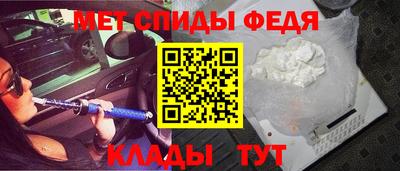 гидропоника Берёзовский