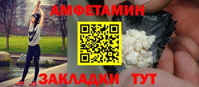 дурь Беслан