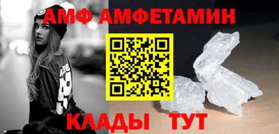 дурь Беслан