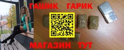 СК Балашиха