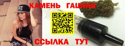гидропоника Берёзовский