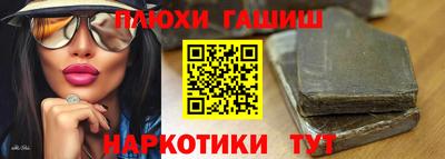 гидропоника Берёзовский