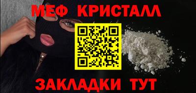 гидропоника Берёзовский