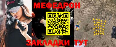 гидропоника Берёзовский
