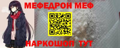 гидропоника Берёзовский