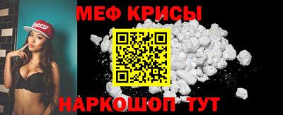 дурь Беслан