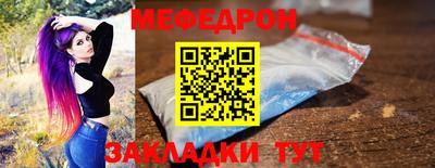 дурь Беслан