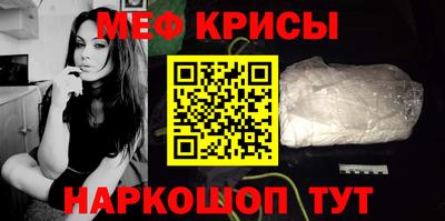 гидропоника Берёзовский