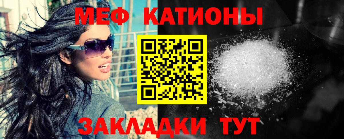 ГАШИШ Богородицк